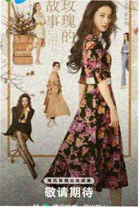 图书馆的女朋友声优见面会